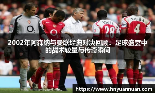 冰球突破手机下载