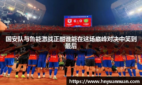 冰球突破手机下载