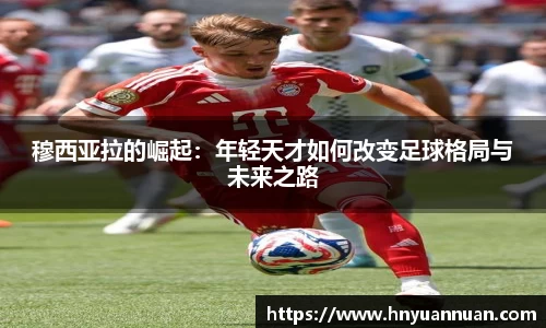 冰球突破手机下载